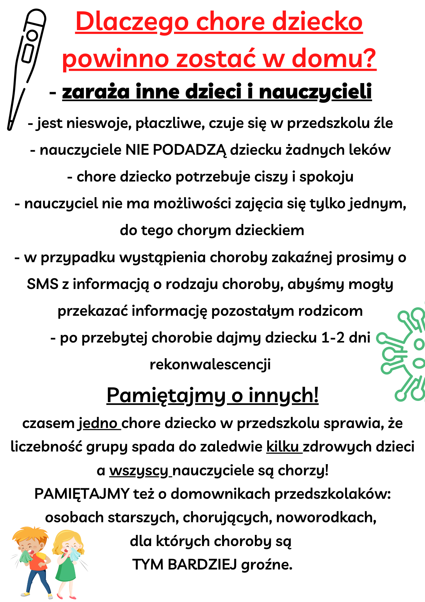 Chore dziecko w przedszkolu?